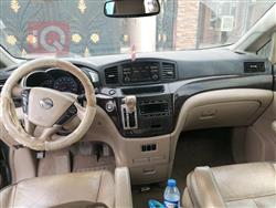 نيسان كويست